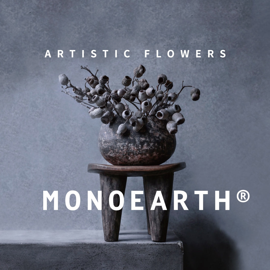 ARTISTIC FLOWERS｜アーティスティックフラワー – MONOEARTH