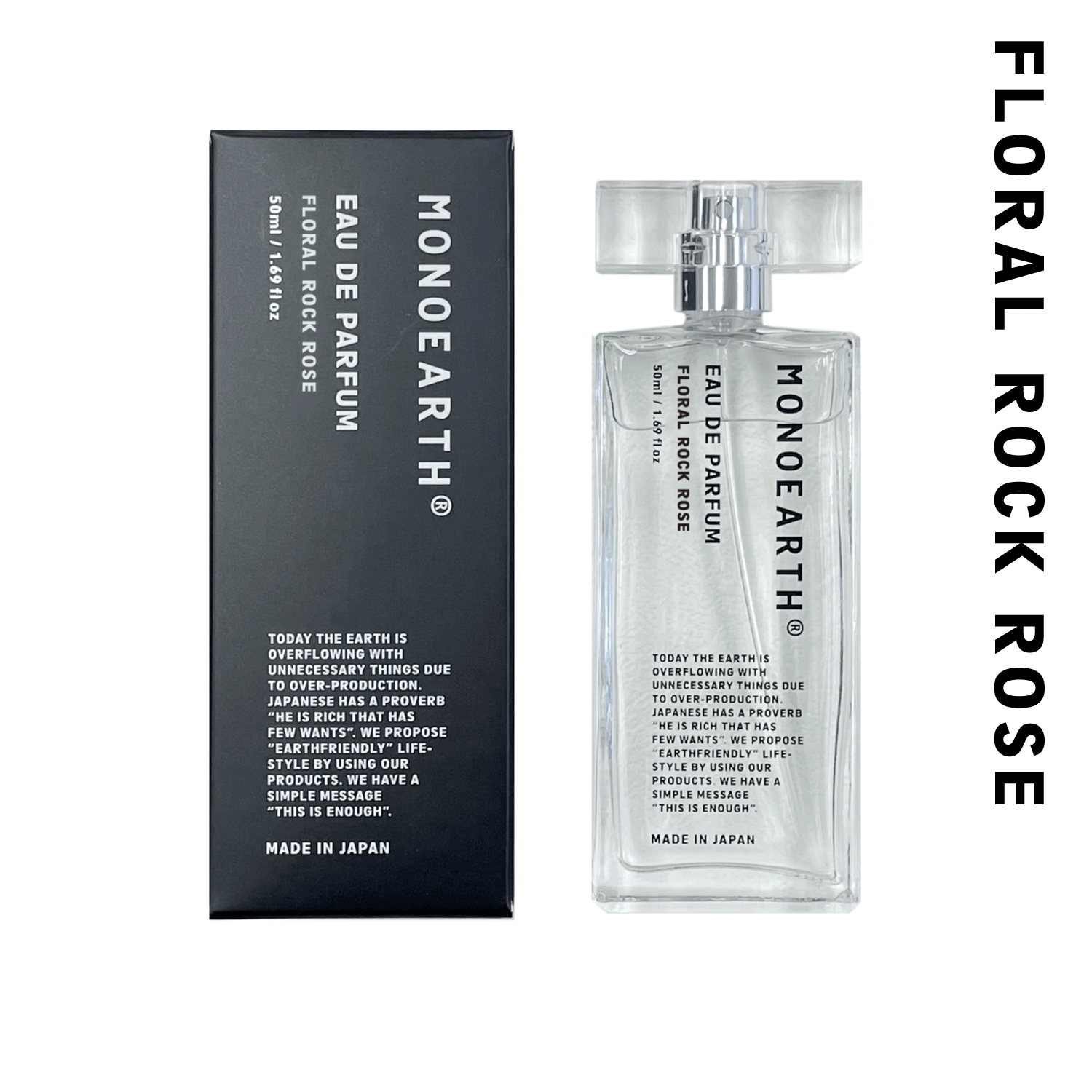 香水 | Eau de Parfum｜オードパルファム フローラルロックローズ