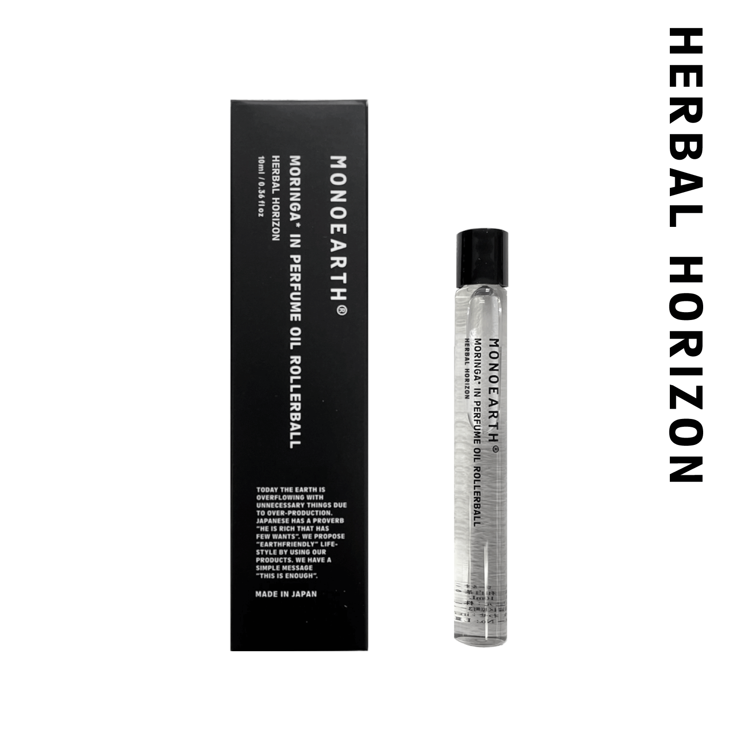 マイラフォーミングウォッシュとエモリエントオイル Moringa in Perfume Oil Rollerball|モリンガイン ロールオン