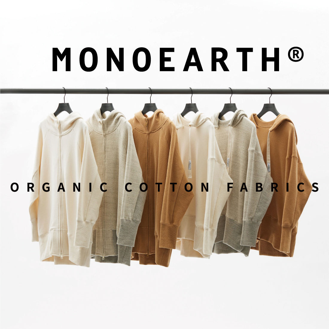 ORGANIC COTTON FABRICS