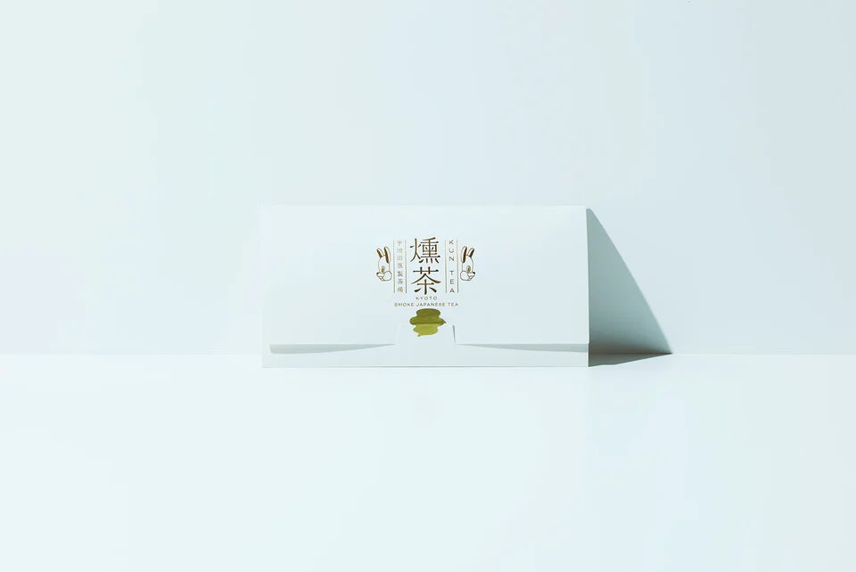燻茶４種類フレーバートライアルセット