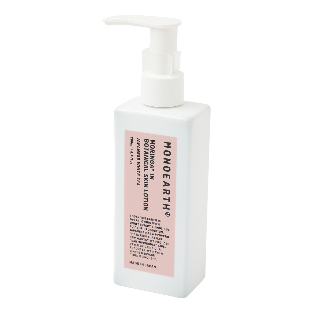 Moringa in Botanical Skin Lotion 200mL|モリンガイン ボタニカル Moringa in Botanical Skin Lotion 200mL|モリンガイン ボタニカル