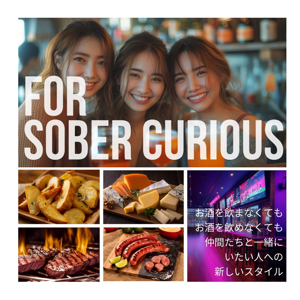 燻茶ウイスキーオーク １２パック