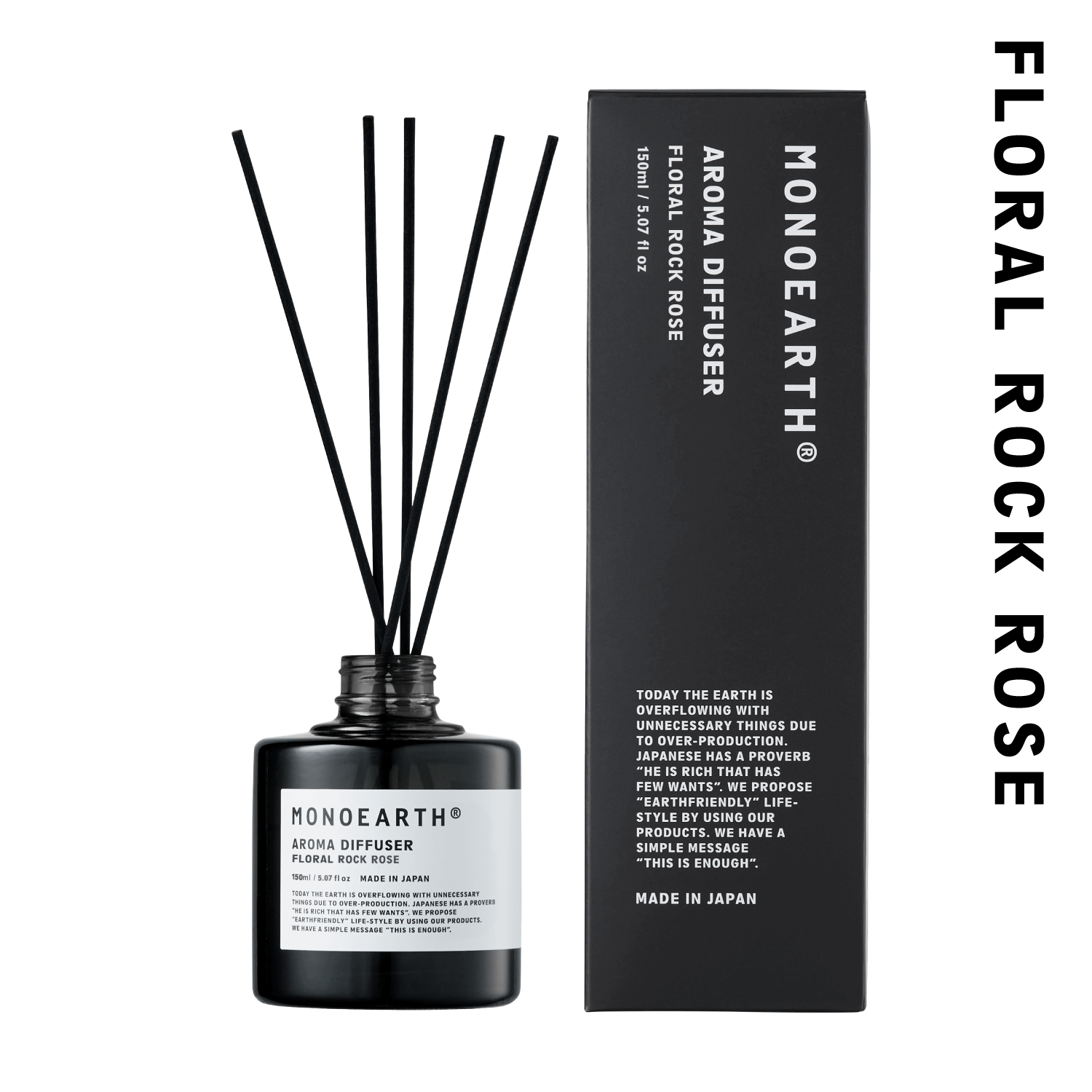 Aroma Diffuser 150mL｜アロマディフューザー 150 フローラルロックローズ