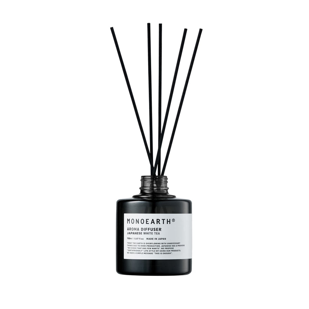 Aroma Diffuser 150mL｜アロマディフューザー 150 和白茶
