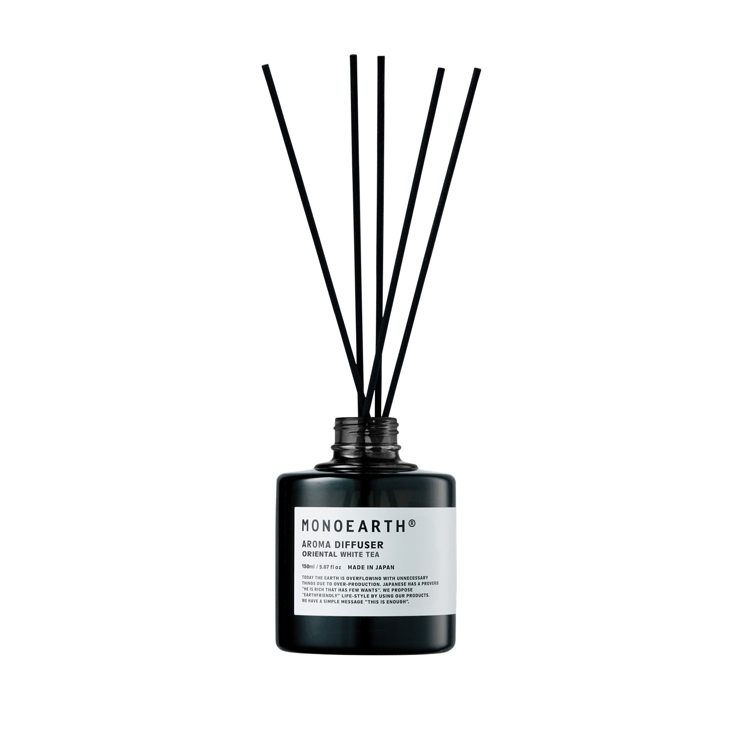 Aroma Diffuser 150mL｜アロマディフューザー 150 オリエンタルホワイトティー