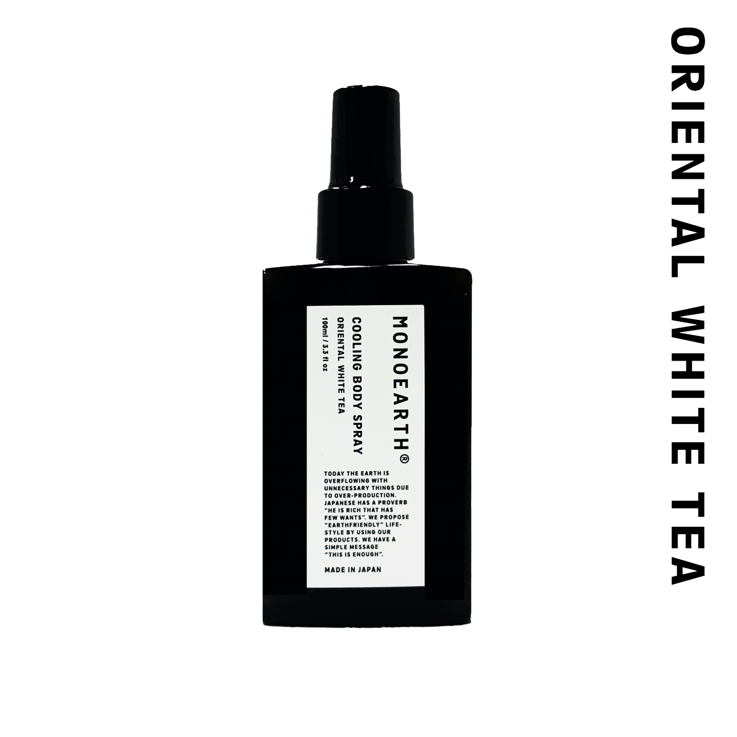 Cooling Body Spray 100mL  | スキンケアクールボディスプレー　オリエンタルホワイトティー