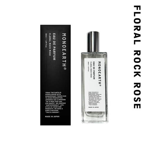 Eau de Parfum LTD 50mL｜限定版オードパルファム フローラルロック