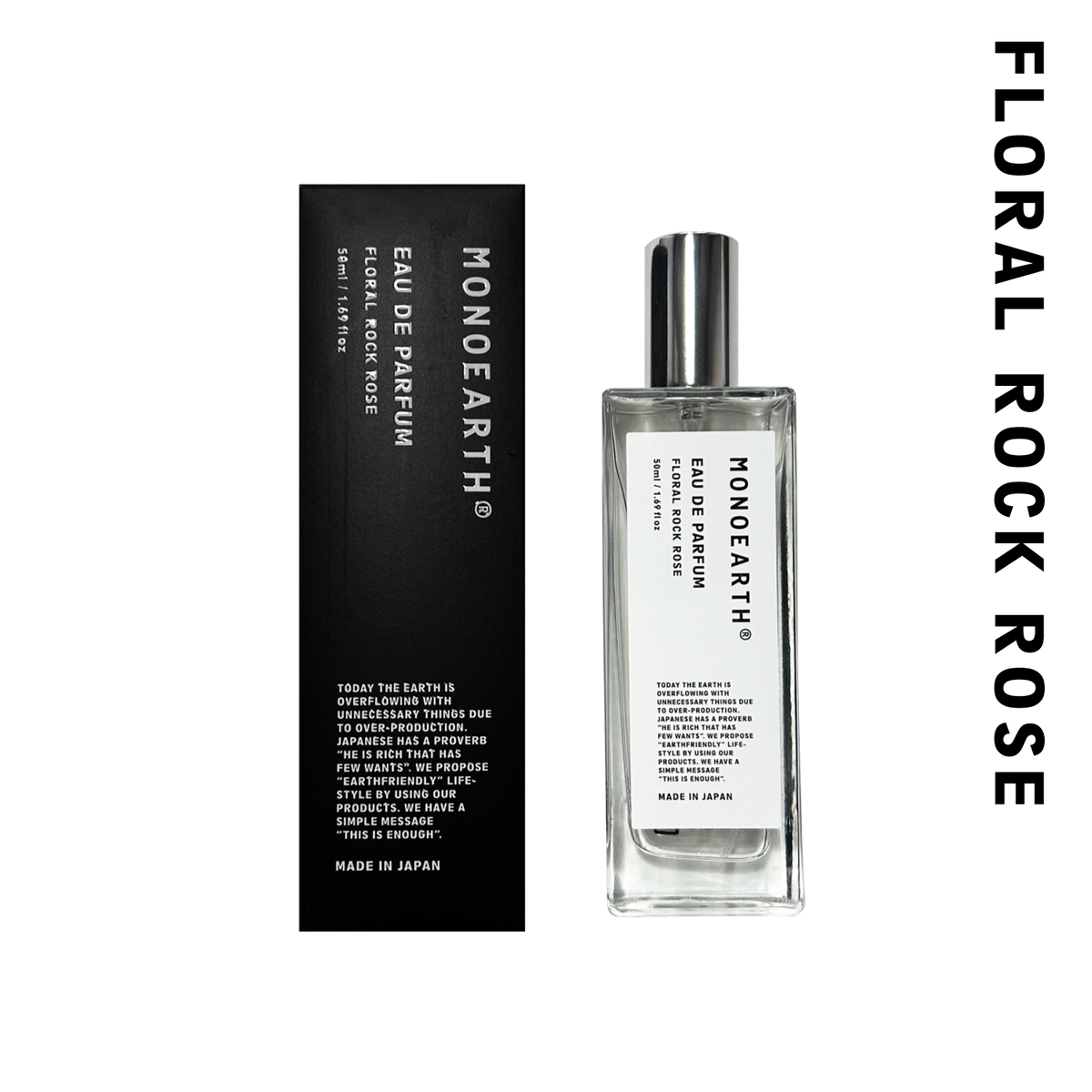 新品未開封 ランコム トレゾア 50ml オードパルファム 未開封廃番品 超