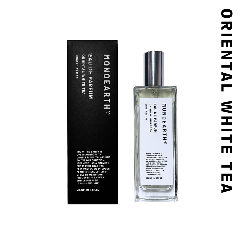 Eau de Parfum LTD 50mL｜限定版オードパルファム オリエンタル