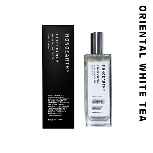 Eau de Parfum LTD 50mL｜限定版オードパルファム オリエンタル