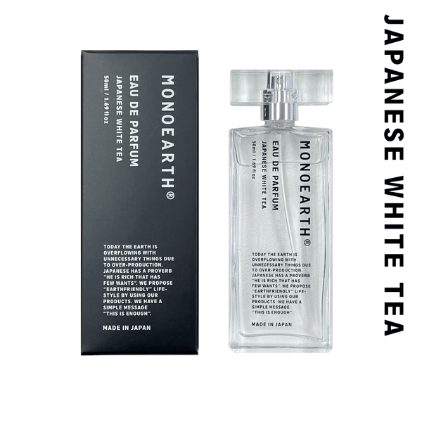 香水 – Eau de Parfum｜オードパルファム 和白茶 – MONOEARTH