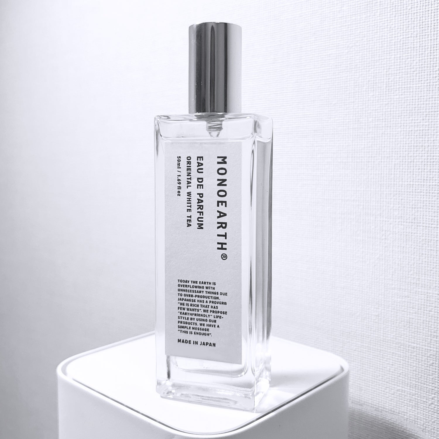 Eau de Parfum LTD 50mL｜限定版オードパルファム オリエンタル