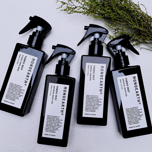 Fabric Mist GSE｜モノアース 除菌 ファブリックミスト