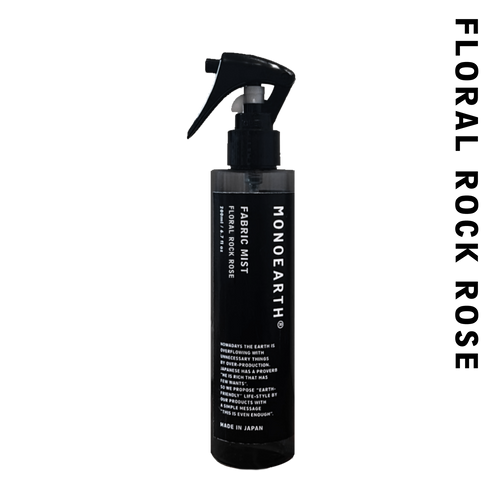 Fabric Mist GSE 200mL NEW|除菌 ファブリックミスト フローラル Fabric Mist GSE 200mL NEW|除菌 ファブリックミスト フローラル