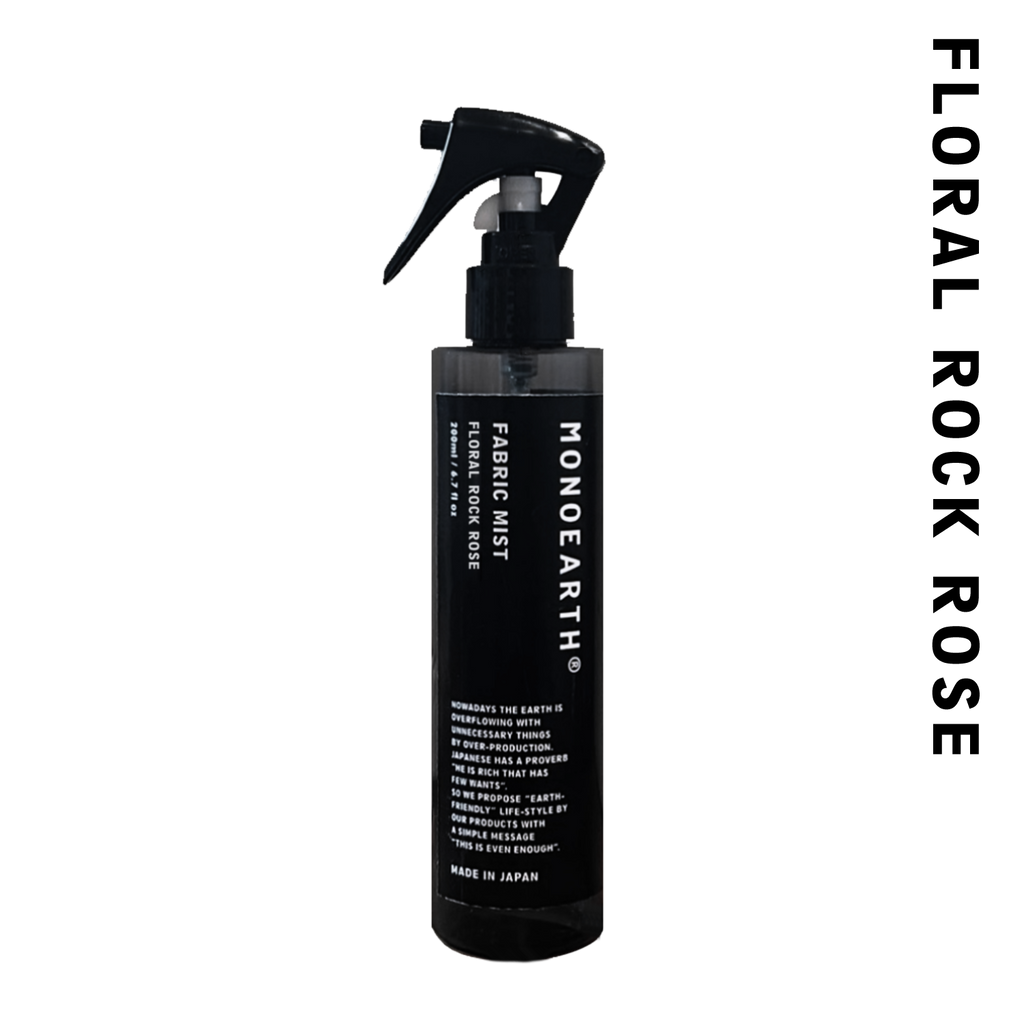 Fabric Mist GSE 200mL NEW｜除菌 ファブリックミスト フローラル