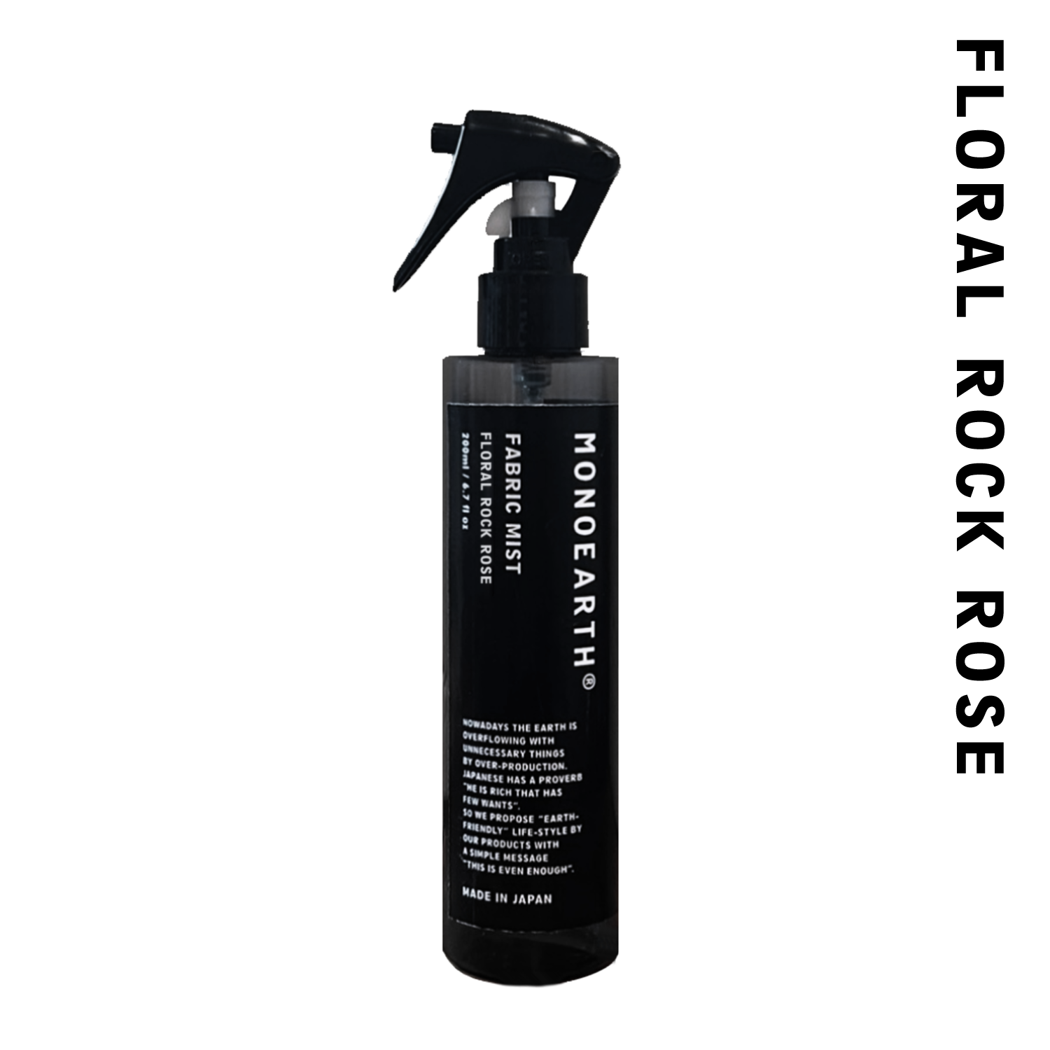 Fabric Mist GSE 200mL NEW｜除菌 ファブリックミスト フローラルロックローズ