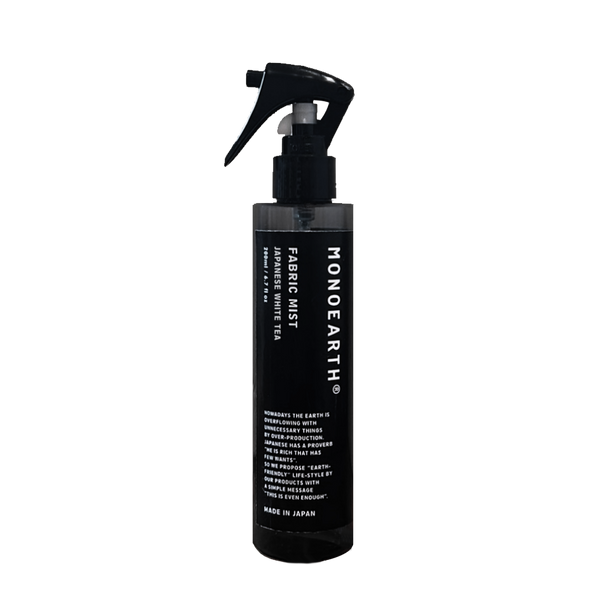 Fabric Mist GSE 200mL NEW｜除菌 ファブリックミスト 和白茶