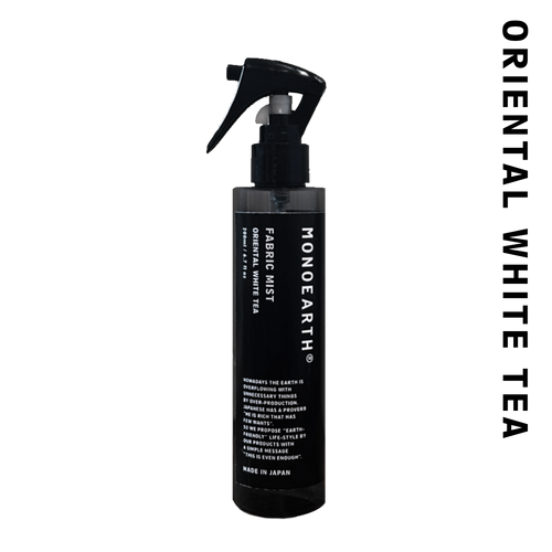 Fabric Mist GSE 200mL NEW｜除菌 ファブリックミスト オリエンタル