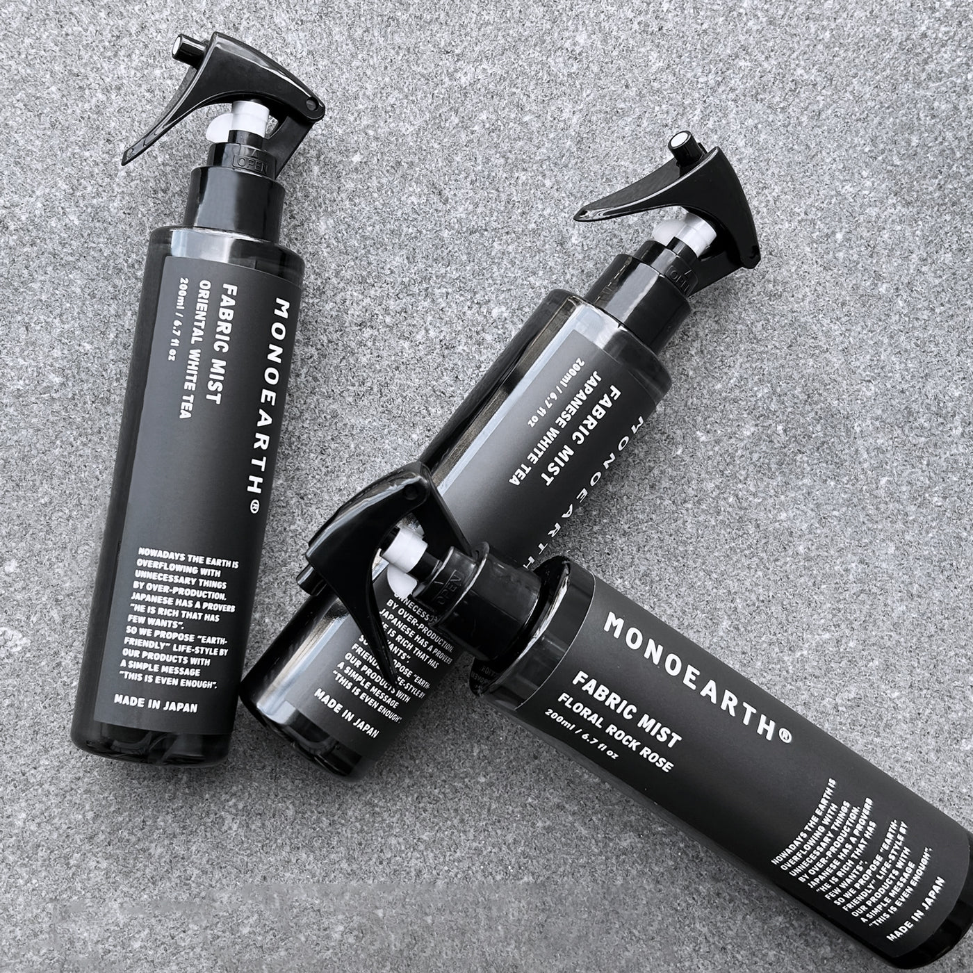 Fabric Mist GSE 200mL NEW｜除菌 ファブリックミスト