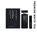 Hydro Perfume EDP & Atomizer Set｜水性香水 オードパルファム プレミアムホワイトティー & アトマイザー セット