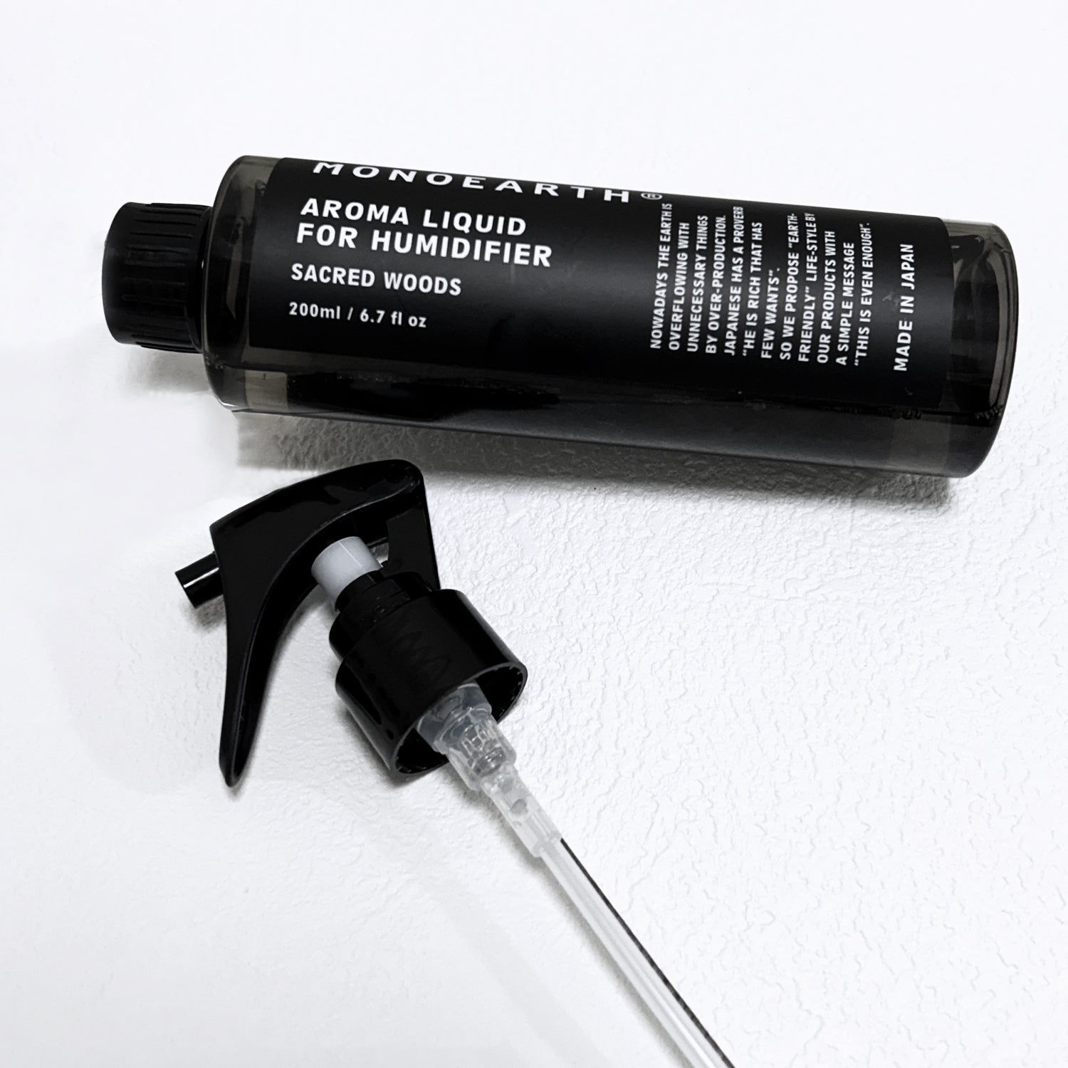 Bacchus　サイクロン　バーガンディーミスト　メンテ済み 送料無料 Mini Trigger Sprayer BK｜ミニ ガンスプレー ブラック – MONOEARTH
