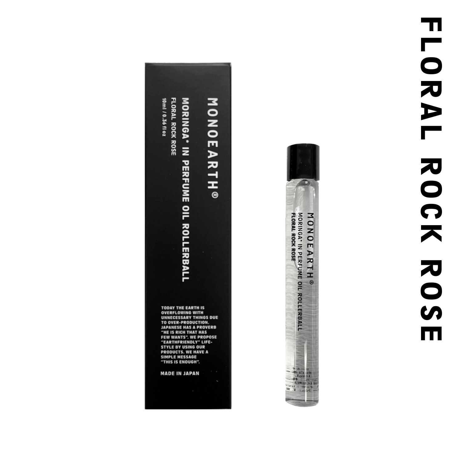 Moringa in Perfume Oil Rollerball 10mL｜モリンガイン ロールオンパフュームオイル フローラルロックローズ