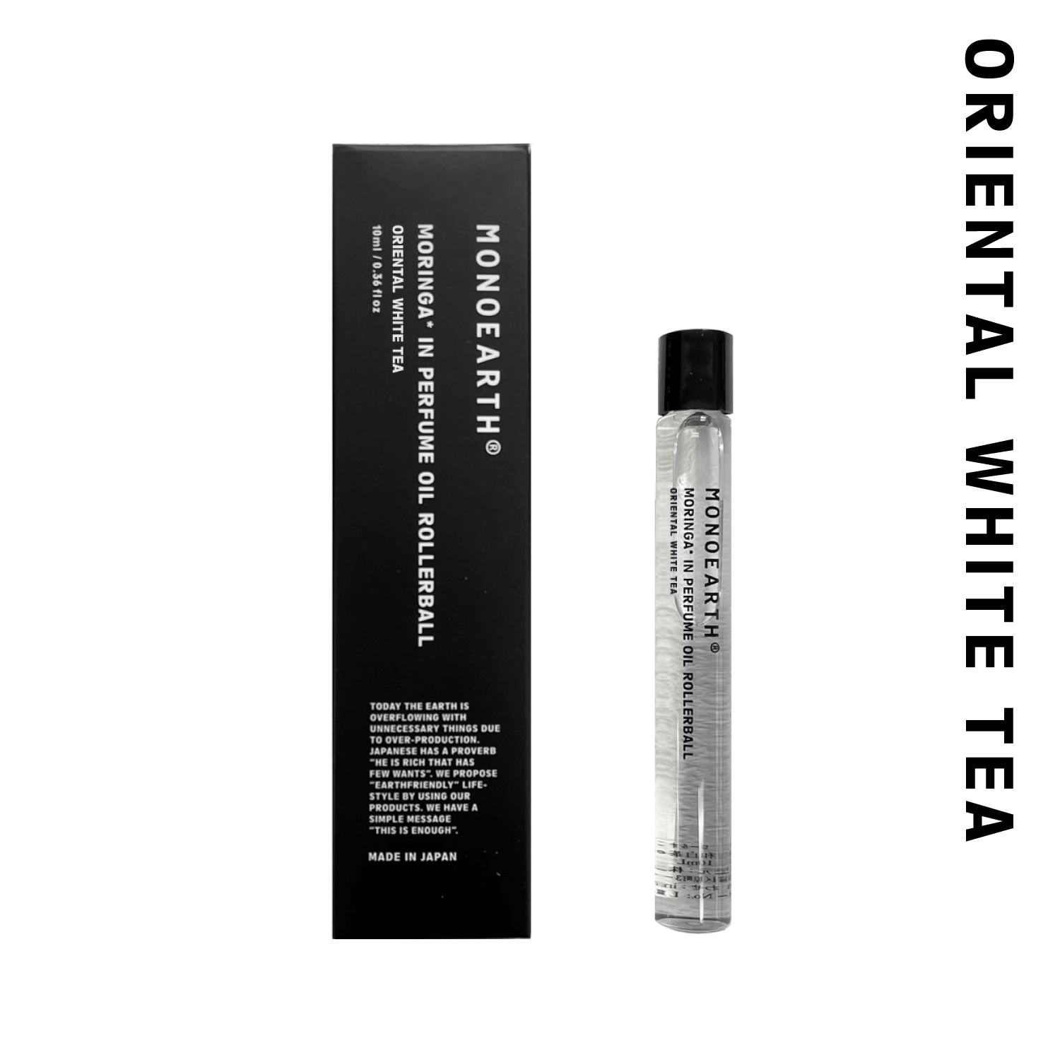 Moringa in Perfume Oil Rollerball 10mL｜モリンガイン ロールオンパフュームオイル オリエンタルホワイトティー