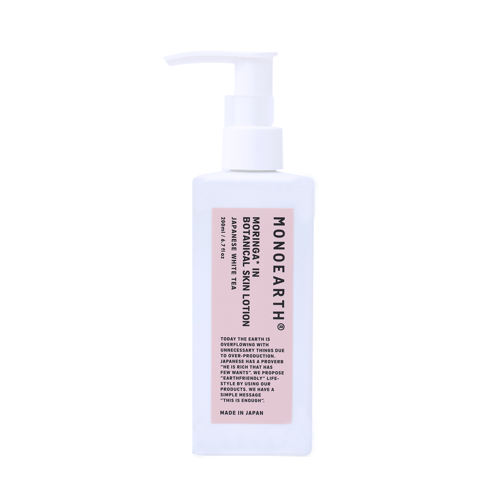 Moringa in Botanical Skin Lotion 200mL｜モリンガイン ボタニカル スキンローション