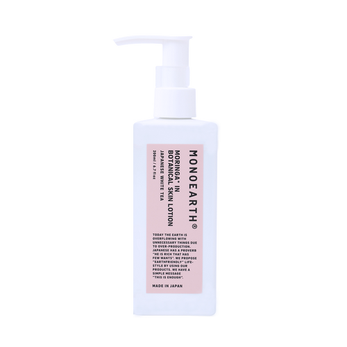 Moringa in Botanical Skin Lotion 200mL｜モリンガイン ボタニカル