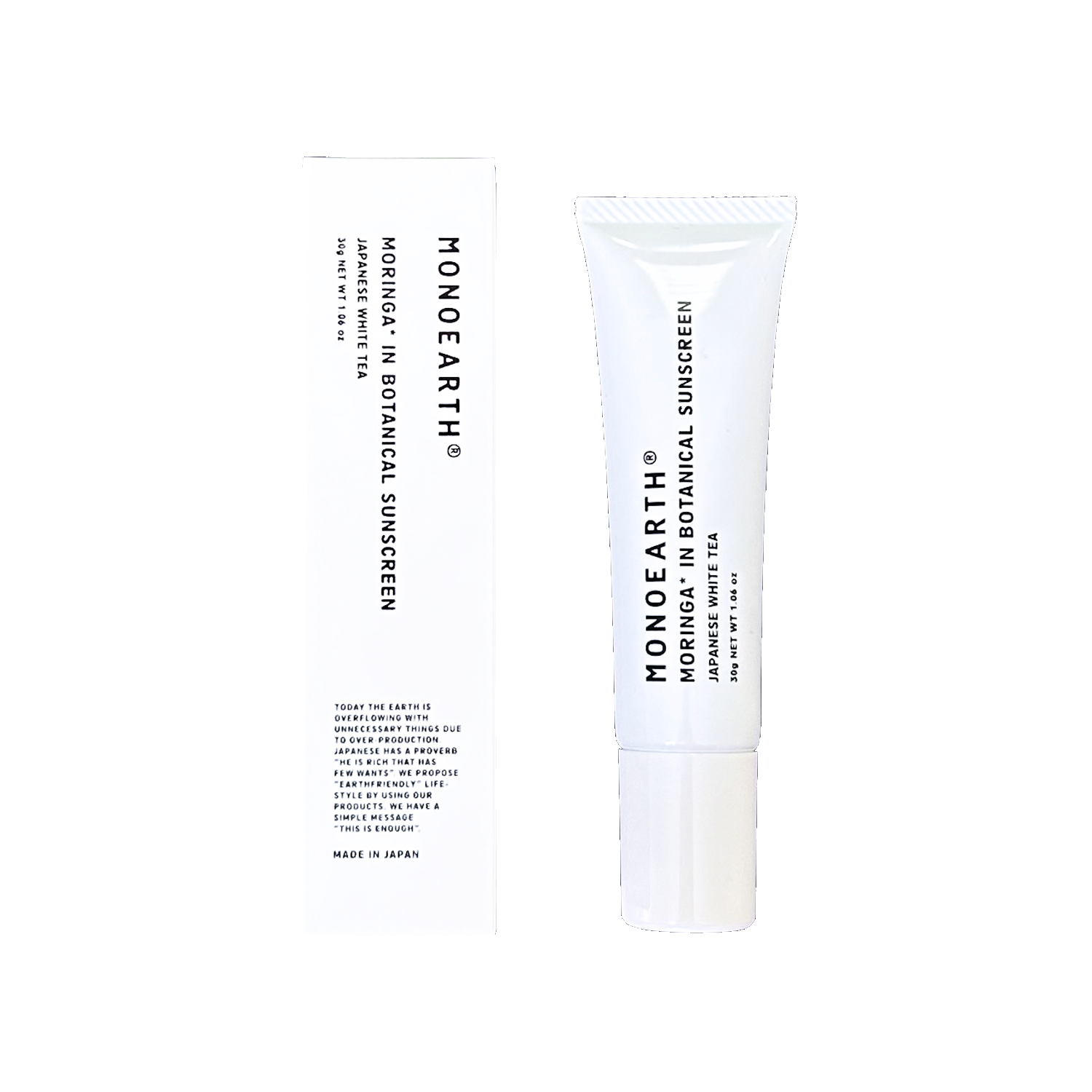Moringa in Botanical Sunscreen 30g｜モリンガイン ハイブリッドサンスクリーン