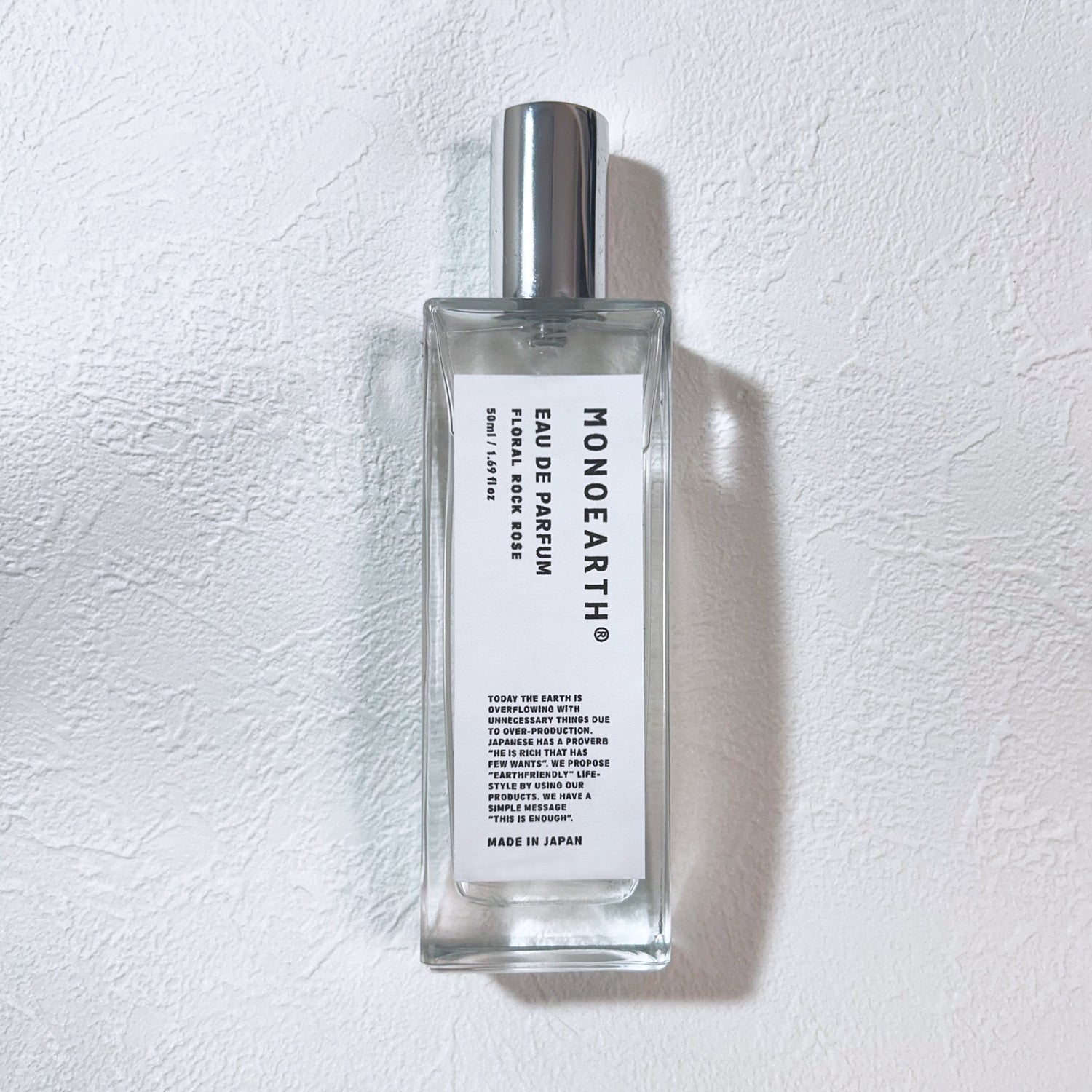 日本未発売 グロッシアー 香水 Glossier(グロッシアー) 香水・フレグランス(ビューティー) - ブランド