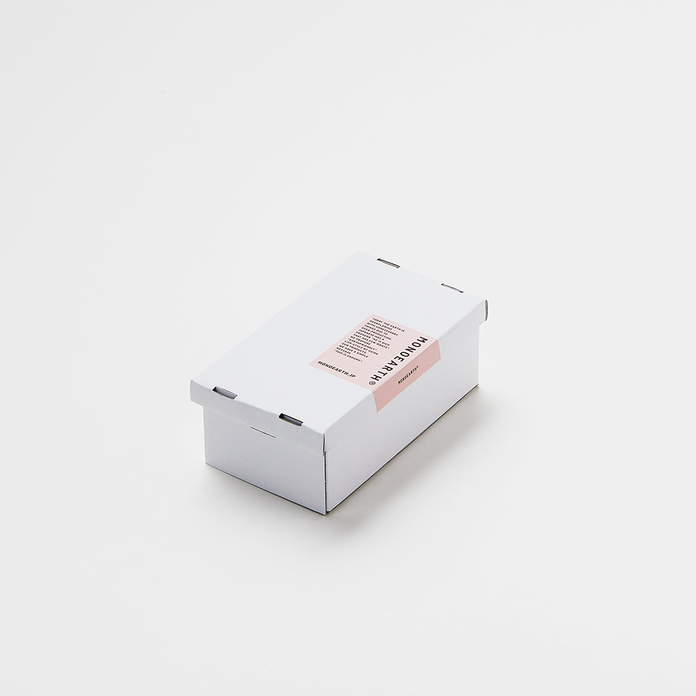 Gift Box with Seal SS
